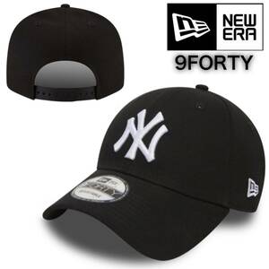 ニューエラ キャップ ヤンキース 940 帽子 NEWERA 9FORTY 黒　帽子 キャップ帽子 ニューヨークヤンキース 新品