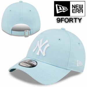 ニューエラ キャップ 帽子 9FORTY 940 コットン素材 ヤンキース セレストブルー ストラップ仕様 MLB NEWERA 9FORTY LEAGUE BASIC CAP 新品