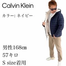 カルバンクライン アウター CM155780 中綿 ボアジャケット ネイビー XLサイズ CALVIN KLEIN MENS PACKABLE HOODED JACKET 新品_画像2