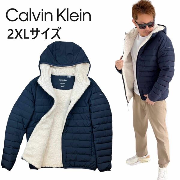 カルバンクライン アウター CM155780 中綿 ボアジャケット ネイビー 2XLサイズ CALVIN KLEIN MENS PACKABLE HOODED JACKET 新品