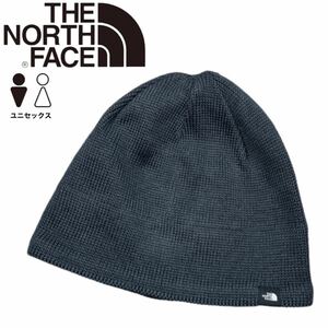 ノースフェイス ビーニー ニット帽 NF0A4VUB ボックスロゴ フリース生地 グレー ワンサイズ THE NORTH FACE MOUNTAIN BEANIE 新品