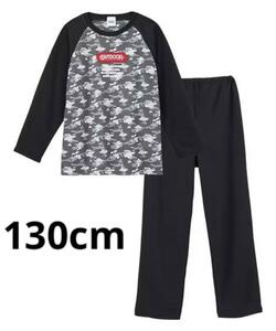  new goods 60321 outdoor 130cm black camouflage boys long sleeve pyjamas room wear 