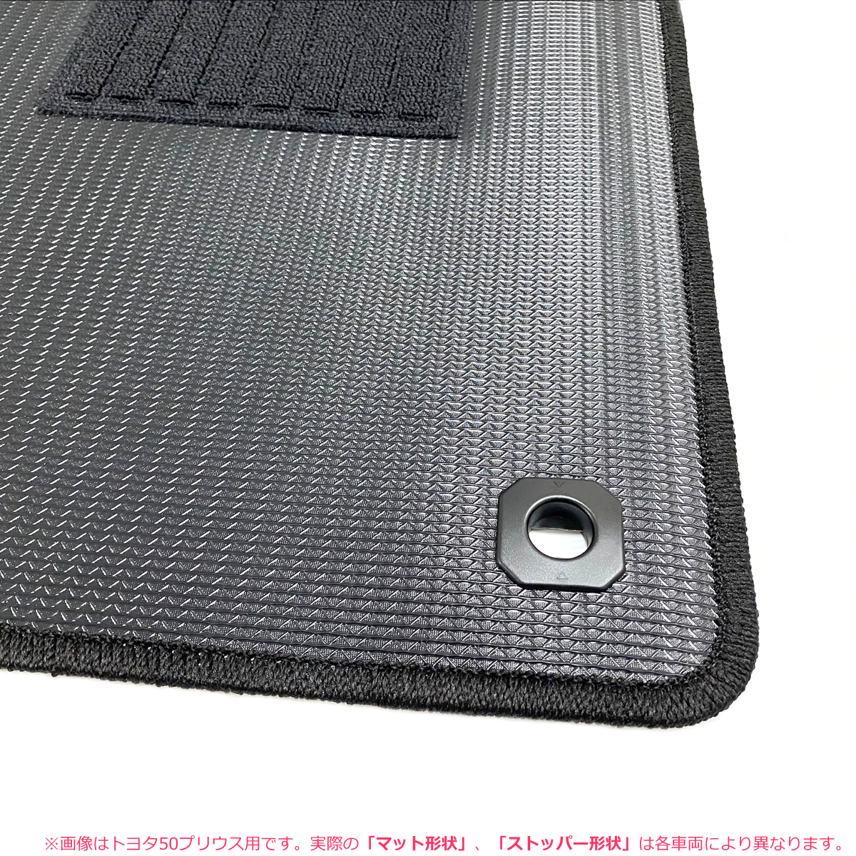 【オーダー】 セレナ C27 ラバー フロアマット 日本製 ラバーマット ru * 【オーダー】 セレナ C27 ラバー フロアマット 日本製 ラバーマット ru *