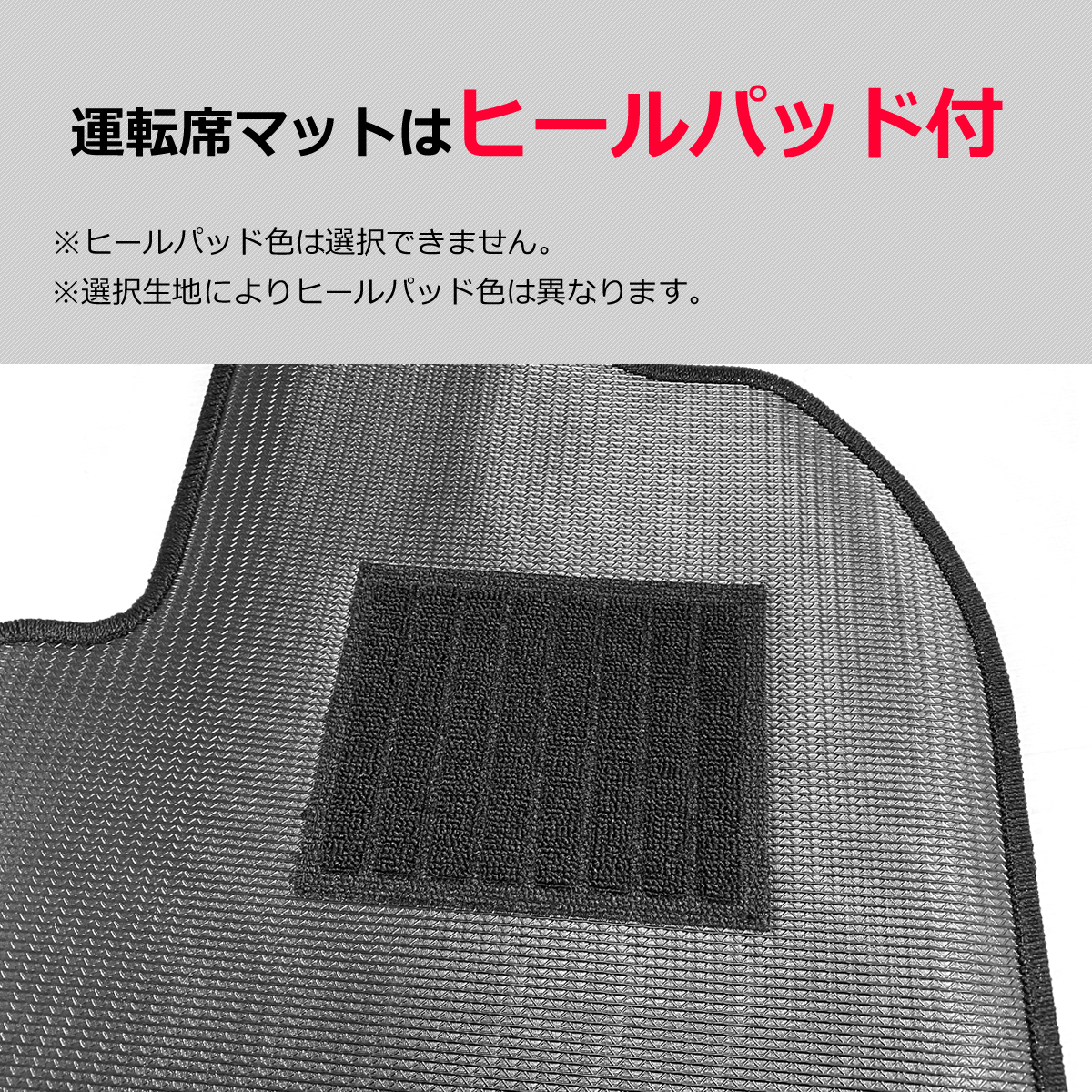 【オーダー】 セレナ C27 ラバー フロアマット 日本製 ラバーマット ru * 【オーダー】 セレナ C27 ラバー フロアマット 日本製 ラバーマット ru *