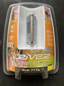 【未開封商品】iRiver プリズム　デジタルオーディオプレーヤー 128MB