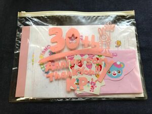 mezzopiano *メゾピアノ 30th ANNIVERSARY 非売品 便箋・封筒その他