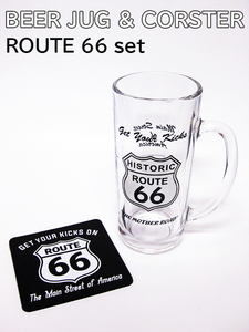 ルート66 ビアジョッキ&コースター セット 約350ml ビール グラス route66 黒 BAR タンブラー ガラス 西海岸風 インテリア アメリカン雑貨