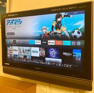 SHARP 液晶テレビLC-37GX1W AQUOS