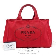 プラダ PRADA トートバッグ ハンドバッグ 鞄 カナパ キャンバス 三角プレート 保存袋 赤 レッド系 レディース 03-23102610-Z_画像1