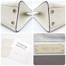 ジミーチュウ JIMMY CHOO ハンドバッグ トートバッグ 鞄 型押し レザー 白 ホワイト系 レディース 01-23112805-C_画像5