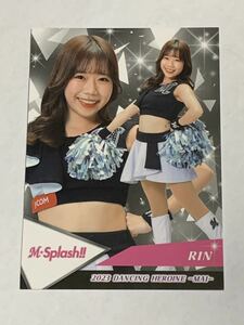 RIN 凛 2023 BBM チアリーダー 舞 レギュラーカード ロッテ M☆Splash!! 即決