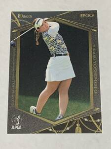 吉本ひかる 2023 EPOCH エポック JLPGA 女子ゴルフ TOP PLAYERS レギュラーカード 即決