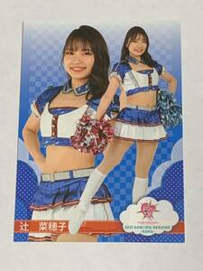 辻菜穂子 2021 BBM チアリーダー 華 #49 日本ハム FIGHTERS GIRL 即決