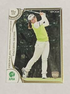 佐久間朱莉 2022 EPOCH エポック JLPGA 女子ゴルフ TOP PLAYERS RC ルーキー レギュラーカード 即決