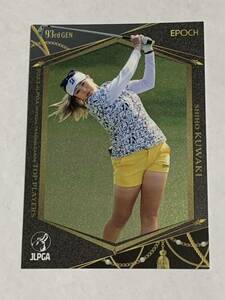 桑木志帆 2023 EPOCH エポック JLPGA 女子ゴルフ TOP PLAYERS レギュラーカード 即決