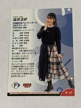 滝谷美夢 2023 BBM チアリーダー 華 レギュラーカード 日本ハム FIGHTERS GIRL きつねダンス_画像2