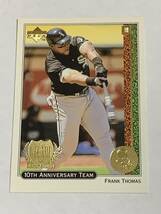 FRANK THOMAS 1998 UD UPPER DECK 10TH ANNIVERSARY TEAM INSERT WHITESOX 即決_画像1