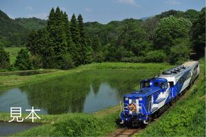 鉄道写真　木次線を走る奥出雲おろち号 No.1