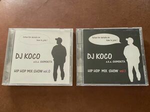 DJ Koco a.k.a. Shimokita - Hip Hop Mix Show Vol. 0 & 1 MIX CD / dj muro kiyo dev large spinbad premier pete rock j dilla madlib