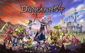 Dungeons 4 /ダンジョンズ4【Steamキーコード】