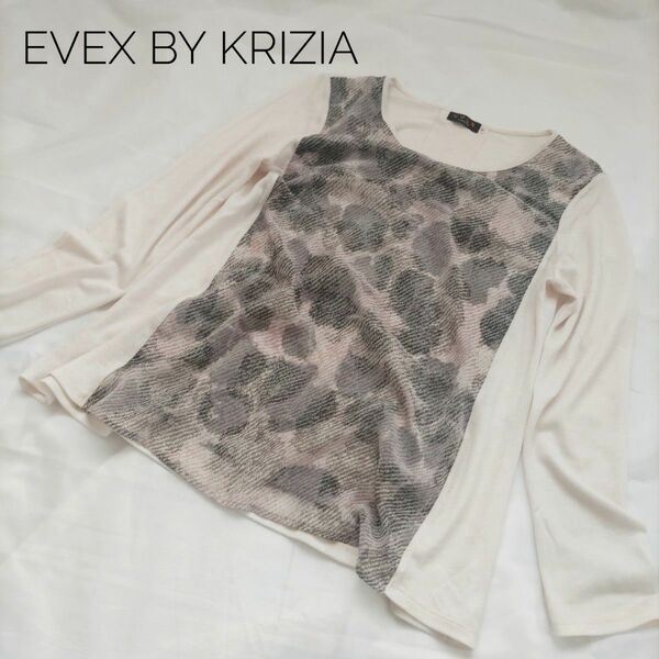 EVEX by KRIZIA エヴェックス バイ クリツィア ハートカモフラ シフォンロングTシャツ 三陽商会 日本製 サイズ42