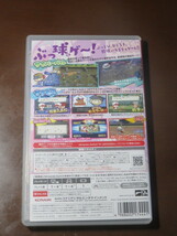 任天堂スイッチ パワプロクン　ポケットR　Nintendo Switch_画像2