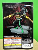 プライズ景品　仮面ライダーシリーズ　VERSUS RIDERS 平成x昭和　vol.1 仮面ライダーオーズ　タトバコンボ_画像3