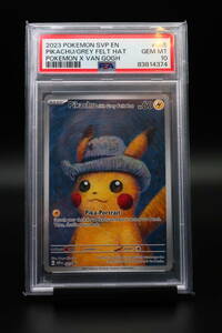 PSA 10 ポケモンカード ゴッホ 美術館 ピカチュウ 085 Pokemon Card 2023 Grey Felt Hat Van Gogh Promo h