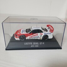 1/43 エブロ 日産 スカイライン Nissan Skyline GT-R JGTC 2000 LOCTITE ZEXEL GT-R　JGTC 2000_画像1