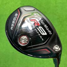 AU-051 TaylorMade テーラーメイド RESCUE R9 SUPERMAX ユーティリティ#3 オリジナルシャフト カーボン フレックスS 全国送料無料_画像1