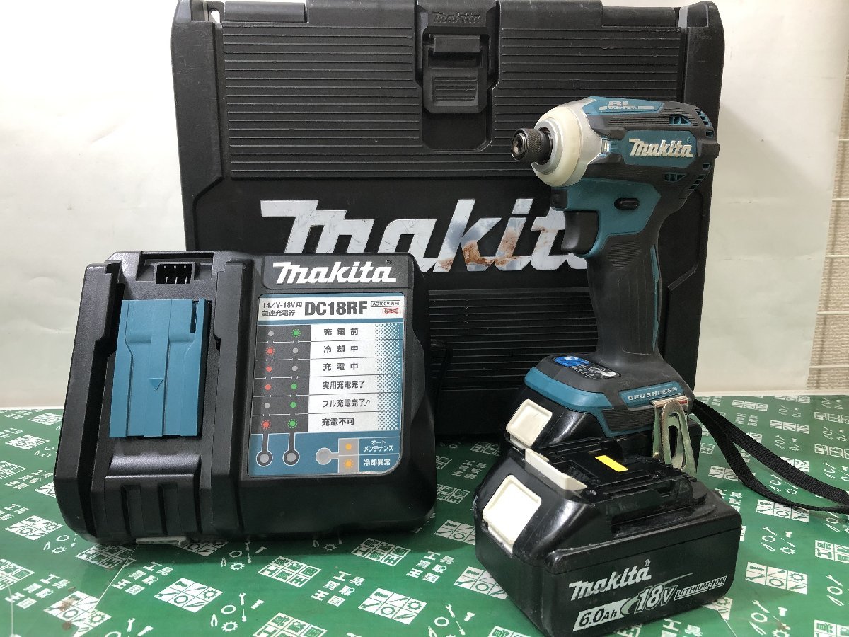 Yahoo!オークション -「マキタ インパクトドライバ td171drgx」の落札
