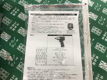 ジャンク品 エア工具 KTC ケーテーシー 12.7mm (1/2インチ) インパクトレンチ JAP450 本体のみ、常圧 DIY、メンテナンスITVRM3JH46QO_画像8