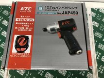 ジャンク品 エア工具 KTC ケーテーシー 12.7mm (1/2インチ) インパクトレンチ JAP450 本体のみ、常圧 DIY、メンテナンスITVRM3JH46QO_画像7