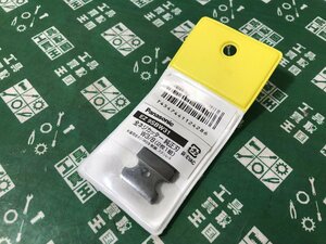 未使用中古品 電動工具 ★Panasonic(パナソニック) 全ネジカッター純正刃W3/8 2枚1組 EZ9SBW31 ITDKH729NW36