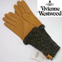 【新品タグ付き】ヴィヴィアンウエストウッド 手袋/グローブ094 羊革 20cm_画像1