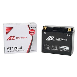 ドラッグスタークラシック400 バッテリー AZバッテリー AT12B-4 AZ MCバッテリー 液入充電済 AZバッテリー at12b-4