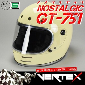 GT751 ヘルメット 族ヘル アイボリー ノスタルジック GT-751 今だけ！！送料無料！！