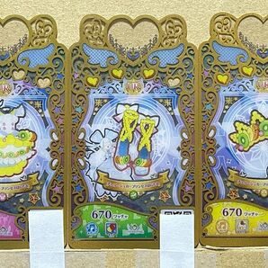 ワッチャプリマジスタジオ　9章　チェリーシュガープリンセスはにたん