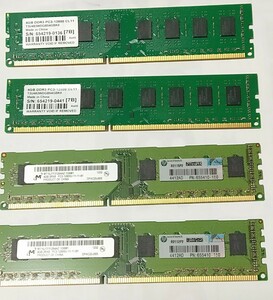 DDR3 4GB 4枚 ディスクトップ用 メモリー 合計16GB