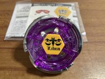 メタルファイト ベイブレード ストームリブラ145S BB60ランダムブースターvol.4 METALFIGHT BEYBLADE_画像1