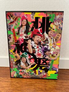 【DVD】ももクロ夏のバカ騒ぎ2014 日産スタジアム大会~桃神祭~ LIVE DVD BOX