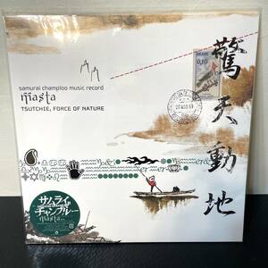 ※新品未使用 Samurai Champloo Music Record Masta 限定アナログレコード 2枚組 サムライチャンプルー 