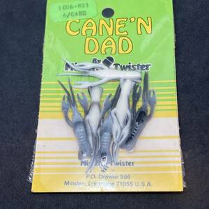 未開封　オールド　ワーム　ミスターツイスター　ケーンダッド　MISTER TWISTER CANE DAD