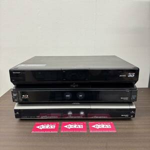 送料1100円～ ジャンク SHARP シャープ AQUOS アクオス BD-HDS63 DV-AC82 BD-HDW22 BDレコーダー HDD 管理:B