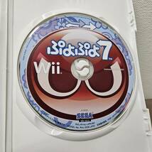 送料無料 現状品 Nintendo 任天堂 Wii ぷよぷよ7th ゲームソフト_画像5