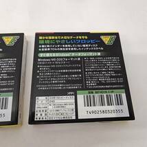 送料230円～ 未使用品 maxell DOS/V マクセル フロッピーディスク MFHD18.C3P_画像8