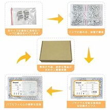 235pcs リベットナット M10 M8 M6 M5 M4 M3 アルミニウム製 リベットナットセット ブラインドナット エビナ_画像4