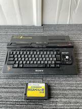 SONY MSX 2 HB-F1II 旧型PC ホームコンピューターソフト付ジャンク_画像1