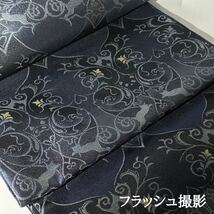 袋帯　西陣織　超美品　ラメ糸　フォーマル　紺　猫　仕立上り　証紙付_画像8