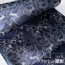 袋帯　西陣織　超美品　ラメ糸　フォーマル　紺　猫　仕立上り　証紙付_画像7